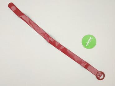 czapka revolution race: Pasek, Damskie, stan - Bardzo dobry — 2