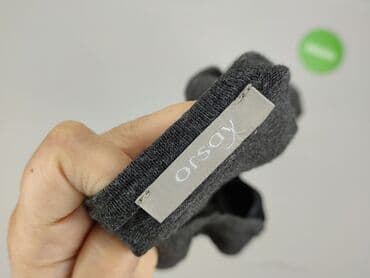 kononowicz bez koszulki: Orsay, Kardigan damski, rozmiar S — 4