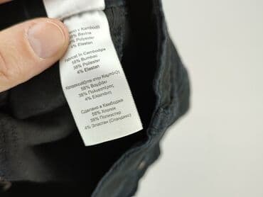 allegro rajstopy: Jeans, Next, 3-4 years, 104, condition - Good — 6