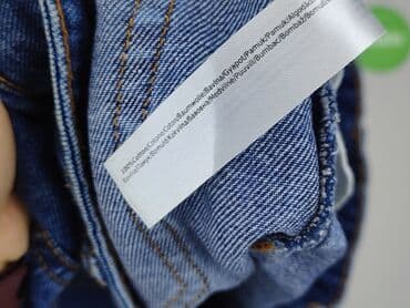 terranova spódniczka: Terranova, Spódnica damska, rozmiar M — 5