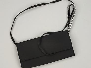 Torby i plecaki: Torebka, H&M, stan - Idealny — 1