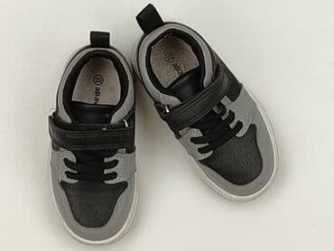 elbrus buty dziecięce: Sport shoes 22, Used — 1