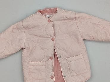 czarne jeansy pull: Kurtka, Fox&Bunny, 12-18 miesięcy, stan - Idealny — 1