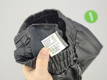 ryby klapki: Vanilia, Szorty damskie, rozmiar 2XL — 4