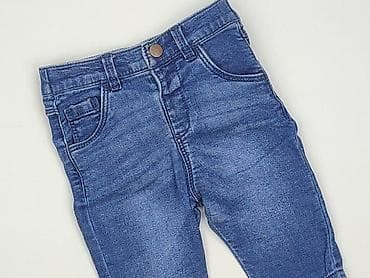 bluzki eldar: Spodnie jeansowe, F&F, 1-3 m, stan - Idealny — 1