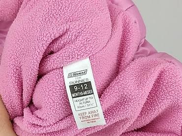 kurtka 164: Kurtka, St. Bernard, 9-12 miesięcy, stan - Idealny — 4