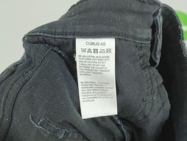 cubus spódnice: Cubus, Spódnica damska, rozmiar S — 4