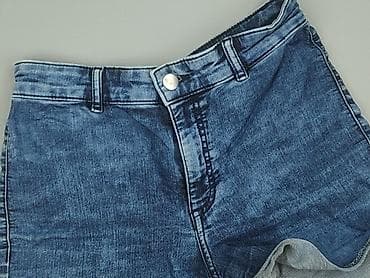 H&M Divided, Szorty damskie, rozmiar S