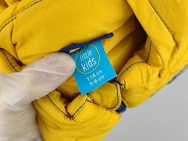 bluza fly emirates: Kamizelka, Little kids, 5-6 lat, 110-116 cm, stan - Bardzo dobry — 4