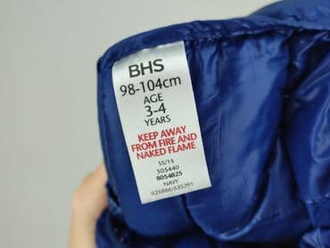 bluzki dziewczęce 164 allegro: Kurtka puchowa 3-4 lat, Tkaniny syntetyczne, stan - Bardzo dobry — 5