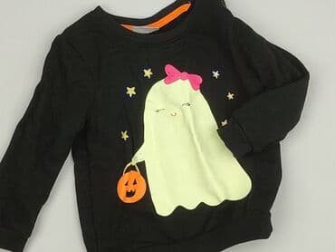 kamizelka futerko 128: Sweater, So cute, 1.5-2 years, 86-92 cm, condition - Perfect — 1