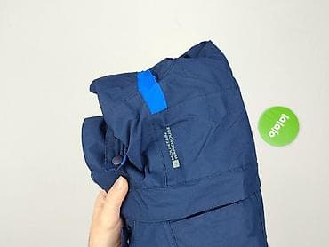 kids sweatshirts: Kurtka przeciwdeszczowa, 2-3 lat, 92-98 cm, stan - Bardzo dobry — 6