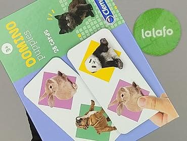 maskotki harry potter pepco: Gra dla Dzieci, stan - Idealny — 4