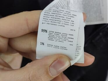 zimowe buty kazar: Jeansy dla mężczyzn, rozmiar L — 5