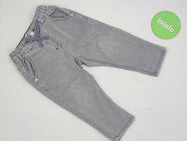 zara chusty: Spodnie jeansowe, Zara, 1.5-2 lat, 92, stan - Bardzo dobry — 2