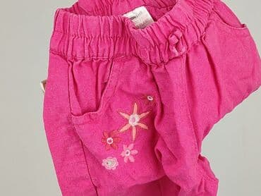 kombinezon pretty little thing: Шорти, 3-6 міс., стан - Дуже гарний — 4