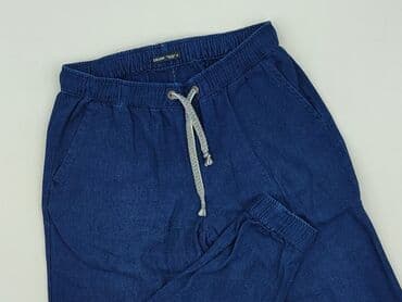 Cropp, Spodnie dresowe damskie, rozmiar S