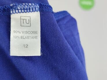 legginsy z suwakiem: Tu, Legginsy Sportowe damskie, XL — 4