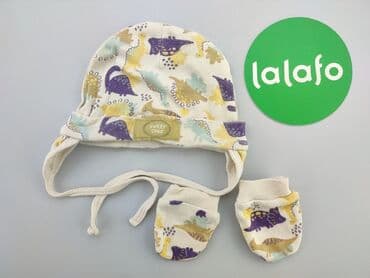 pajacyk niemowlęcy lidl: Cap, condition - Good — 2
