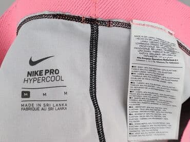 rajstopy merlin: Nike, Szorty damskie, M — 4