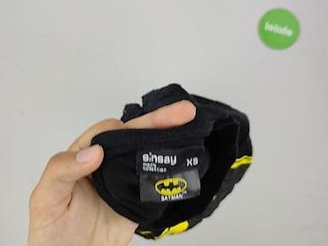 bluza batman sinsay: Sinsay, Koszulka dla mężczyzn, rozmiar XS — 5