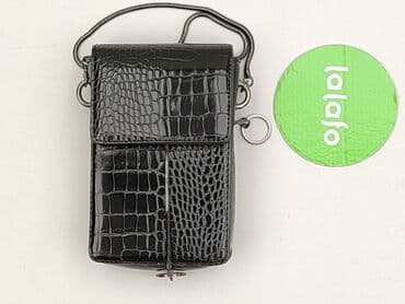 portfel pepco: Torebka, Top Secret, stan - Bardzo dobry — 2