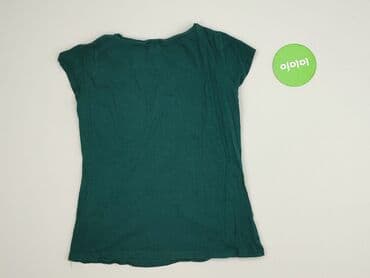 t shirty atari: Sinsay, T-shirt damski, S — 4