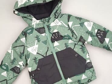 kurtki softshell dla dzieci lidl: Куртка, So cute, 9-12 міс., стан - Ідеальний — 1