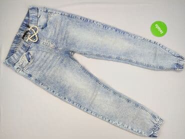 спортивний костюм чоловічий польща: Cropp, Чіноси для чоловіків, M — 2