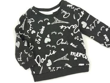 kurtki pikowane wiosna: Bluza, So cute, 6-9 miesięcy, stan - Idealny — 1