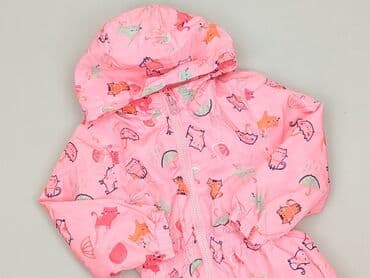 legginsy niemowlęce allegro: Kurtka zimowa, 1.5-2 lat, 86-92 cm, stan - Idealny — 1