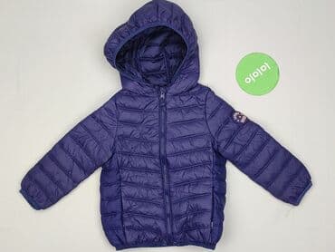 kurtki na narty dla dzieci: Kurtka, Cool Club, 12-18 miesięcy, stan - Idealny — 2
