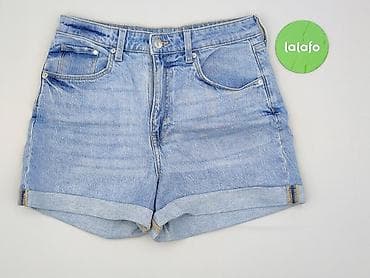 biustonosze hm: H&M, Szorty damskie, rozmiar L — 2
