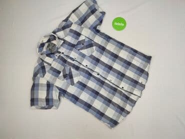 pepco koszule w krate: LPP, Koszulа dla mężczyzn, rozmiar 2XL — 8