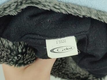lidl torba termiczna: Czapka, Damskie, stan - Dobry — 4