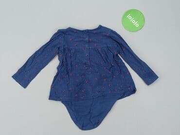 name it ubrania dla dzieci: Body, 6-9 miesięcy, 
stan - Bardzo dobry — 2