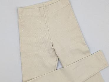 Leggings, Лосини Спортивні жіночі, розмір S