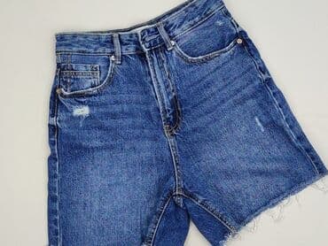 krótkie spodenki z wysokim stanem: Stradivarius, Szorty damskie, rozmiar S — 1