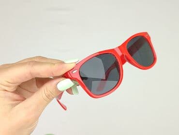 paski do sukienki srebrne: Glasses, Sunglasses, Trapezoid design, condition - Very good — 4
