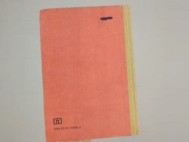 Książki: Książka, gatunek - Edukacyjna, stan - Bardzo dobry — 2