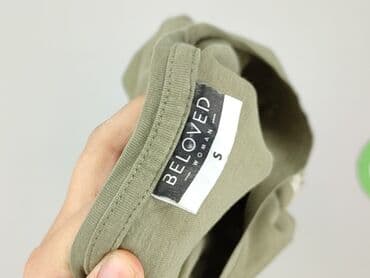 t shirty z ważką: Beloved, T-shirt damski, rozmiar S — 5