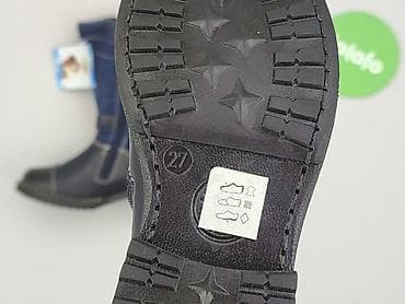 spodnice reserved: Kozaki 27, Nowy — 4