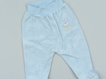 klapki lidl allegro: Legginsy, 1-3 m, stan - Bardzo dobry — 1