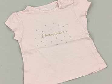 piżama hello kitty primark: T-shirt, Kiabi Kids, 3-6 months, condition - Perfect — 1