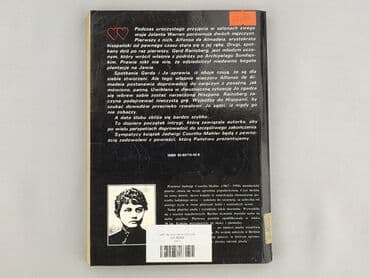 Książka, gatunek - Powieść, stan - Bardzo dobry — 2