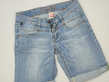 dsquared jeans: Szorty damskie, rozmiar L — 1