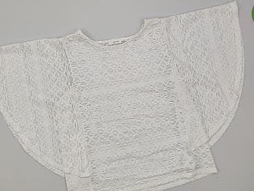 Reserved, Bluzka damska, rozmiar XS