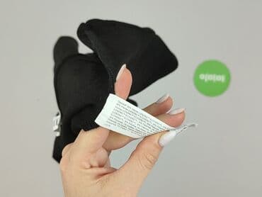 primark hello kitty majtki: Edited, Body damskie, rozmiar M — 6