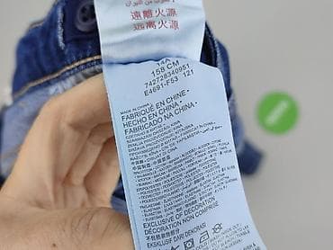 carry spodnice: Spodnie jeansowe, Levi's, 13 lat, 158, stan - Bardzo dobry — 5