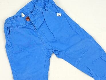 quechua kurtki: Baby material trousers, 9-12 months, 74-80 cm, Cool Club, condition - Perfect — 1